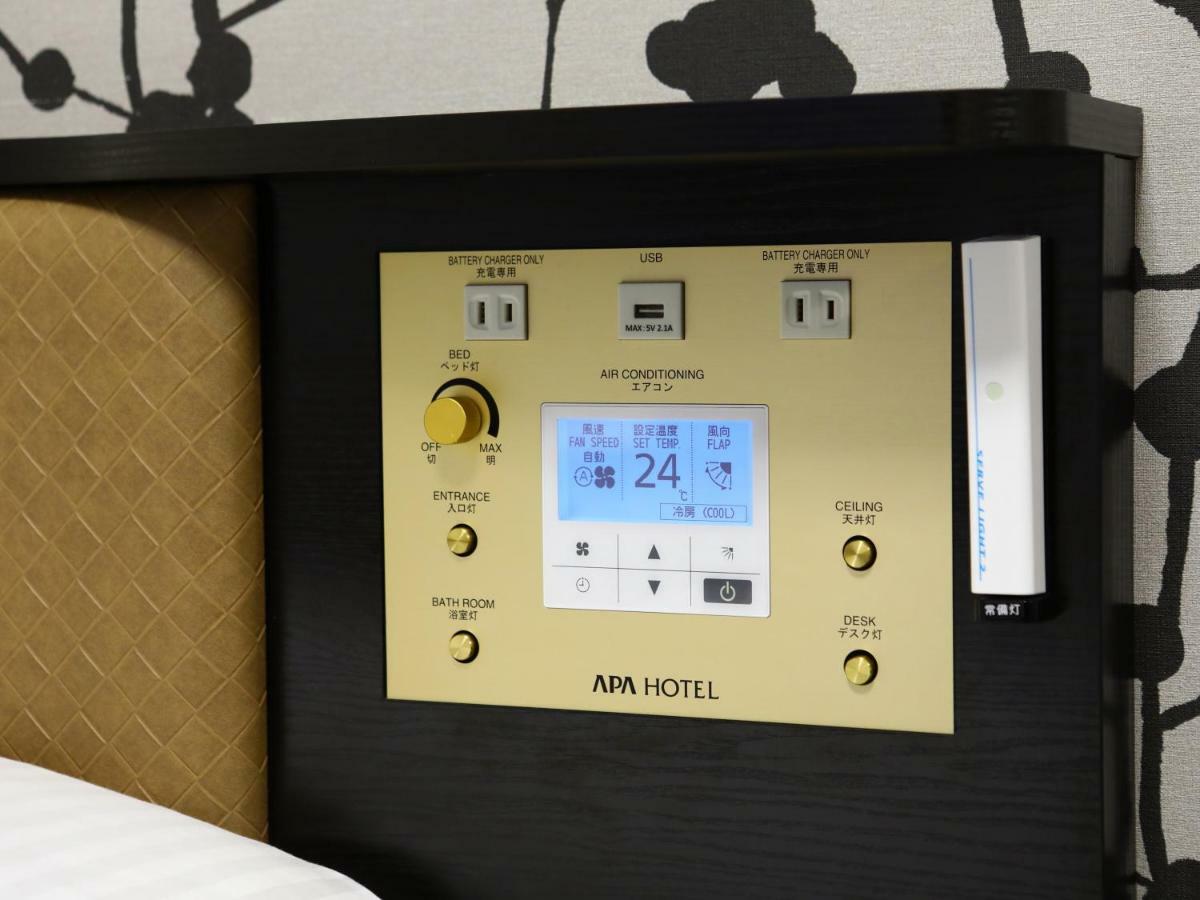 Apa Hotel Ayase Ekimae Tokyo Exterior photo